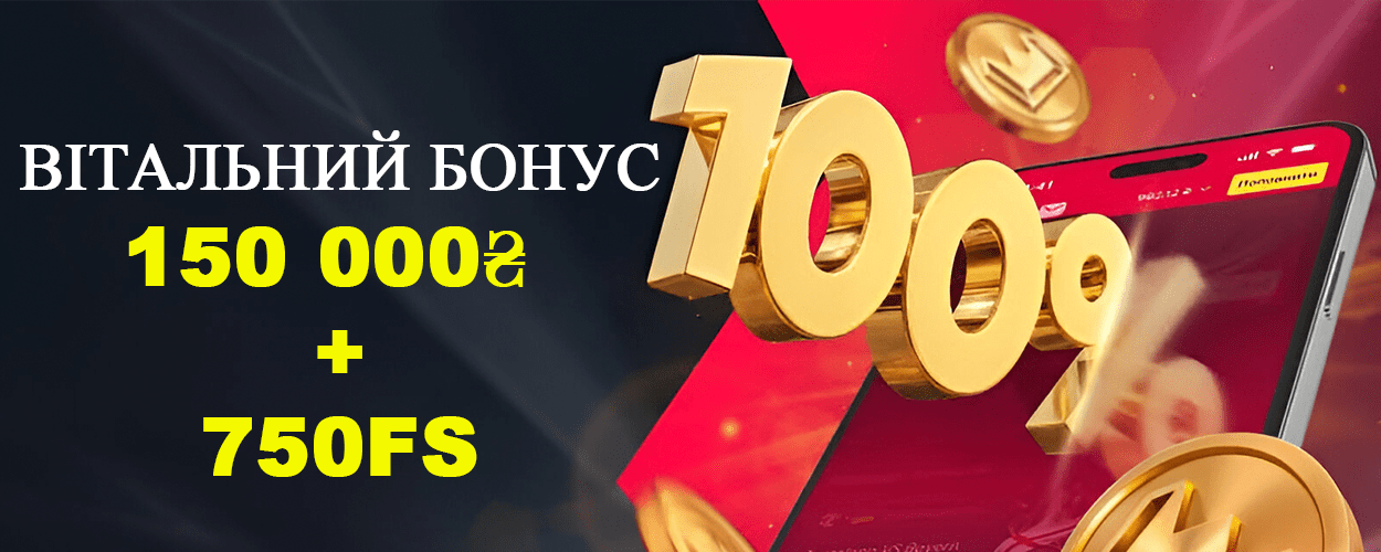 Slotoking головна сторінка